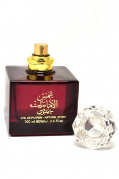 Ard Al Zaafaran Agua de Perfume Shams Al Emarat Khususi... 2