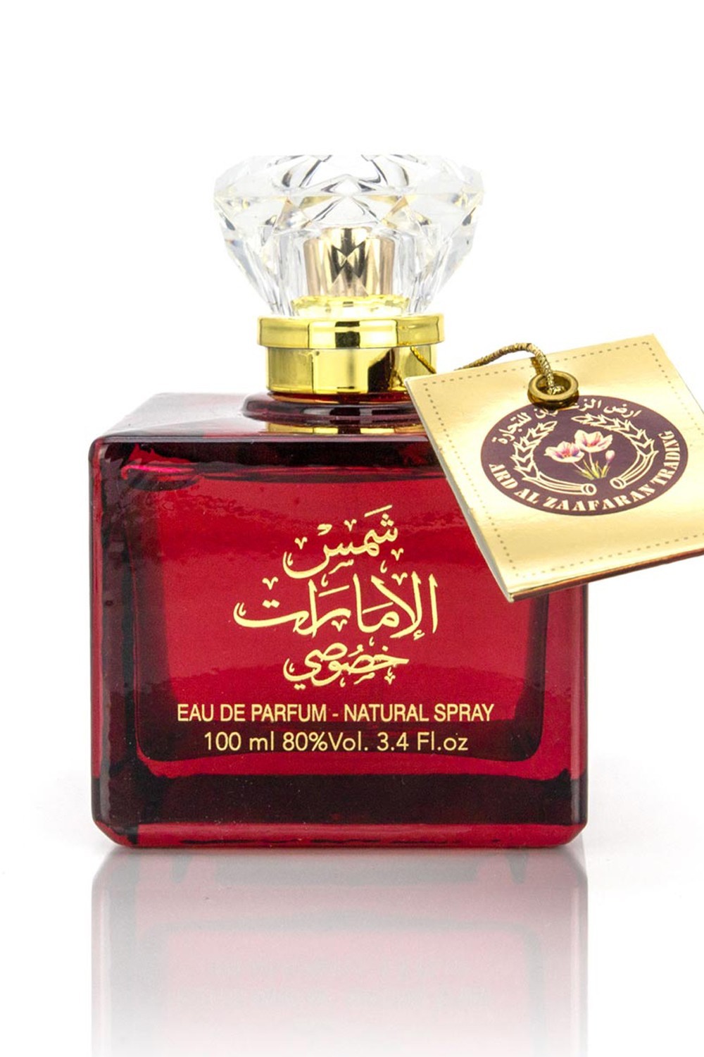 Ard Al Zaafaran Agua de Perfume Shams Al Emarat Khususi 100mL - Ard Al Zaafaran Dubái-Parfums Dubaï-Safwa Boutique
