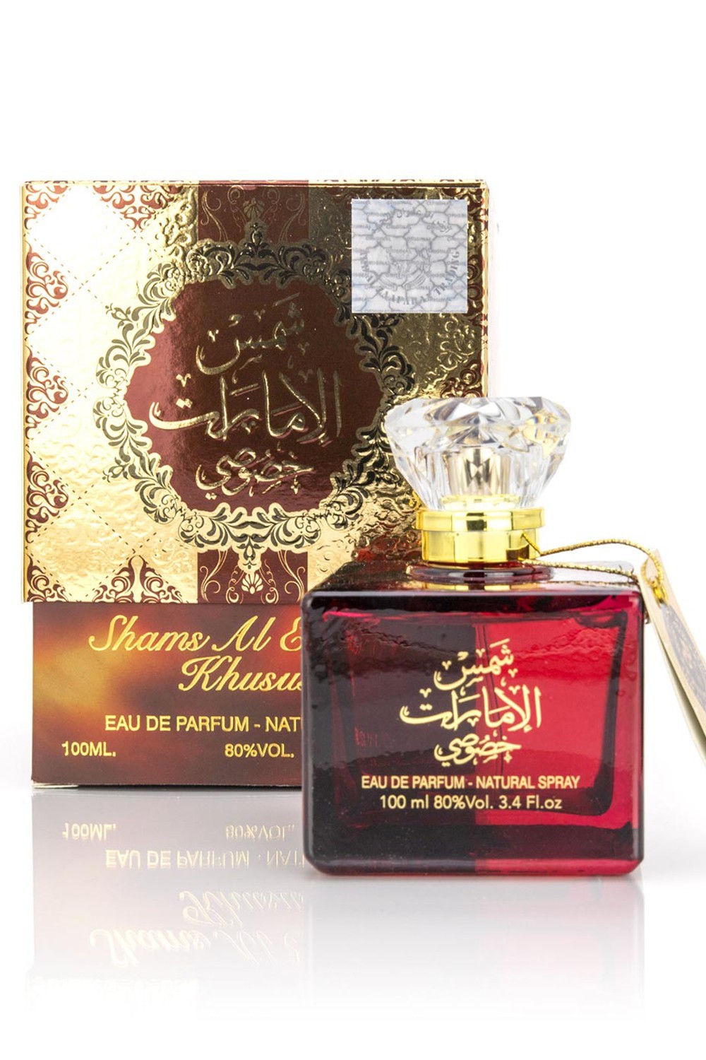 Ard Al Zaafaran Agua de Perfume Shams Al Emarat Khususi 100mL - Ard Al Zaafaran Dubái-Parfums Dubaï-Safwa Boutique