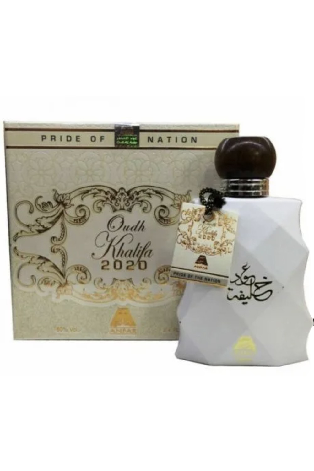 Oudh Al Anfar Eau de Parfum Oudh Khalifa 2020 Hvid 100mL - Oudh Al Anfar Dubai-Parfums Dubaï-Safwa Boutique