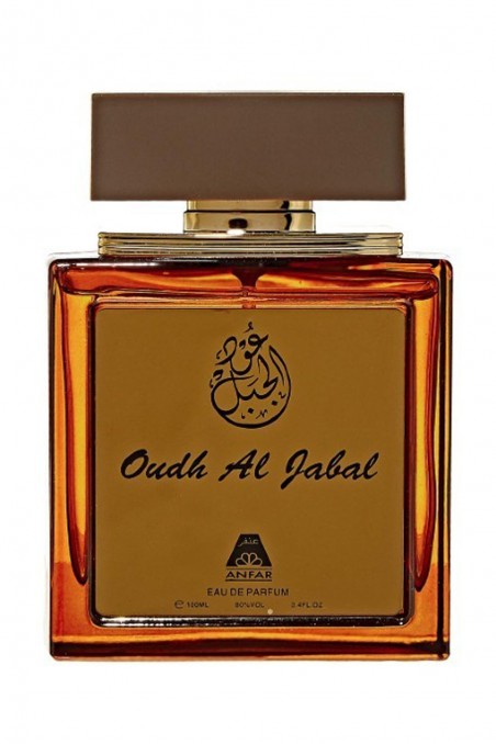 Oudh Al Anfar Eau de Parfum Oudh Al Jabal 100ml - Oudh Al Anfar Dubai-Parfums Dubaï-Safwa Boutique
