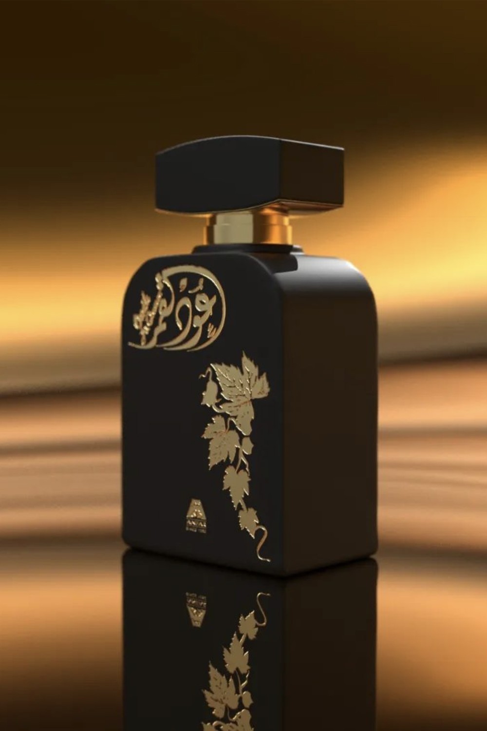Oudh Al Anfar Eau de Parfum Oudh Qamar Herr 100ml - Oudh Al Anfar Dubai-Parfums Dubaï-Safwa Boutique