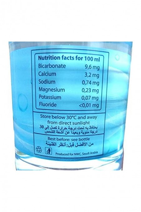 Agua de zamzam botella Auténtica de Makkah (La Meca) en Arabia Saudita - Agua mineral-Eau ZAMZAM-Safwa Boutique