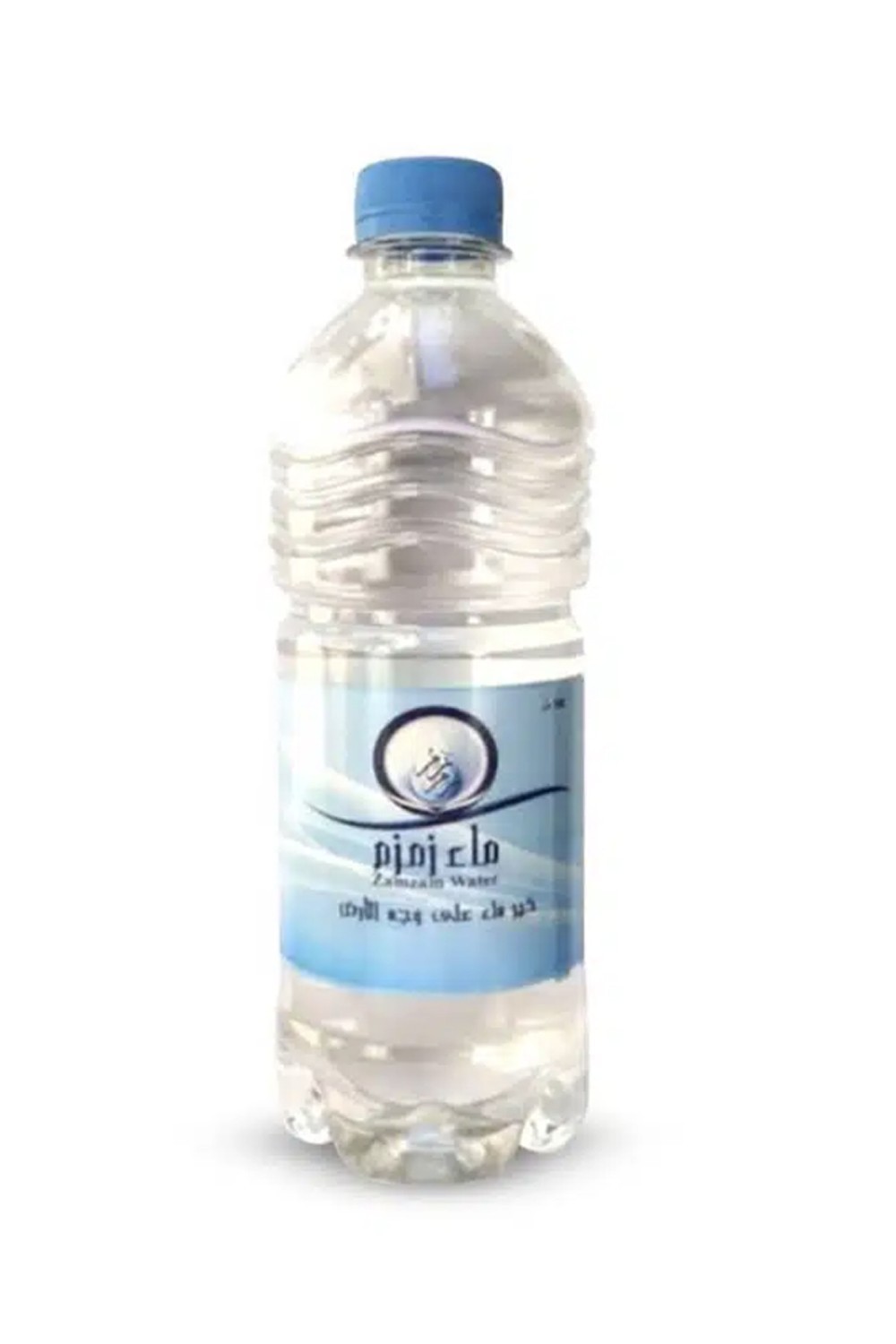 Água de zamzam garrafa Autêntica de Makkah (Meca) na Arábia Saudita - Água mineral-Eau ZAMZAM-Safwa Boutique