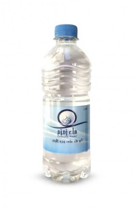 Zamzam-vesipullo aito Makkahista (Mecca) Saudi-Arabiasta - Kivennäisvesi-Eau ZAMZAM-Safwa Boutique