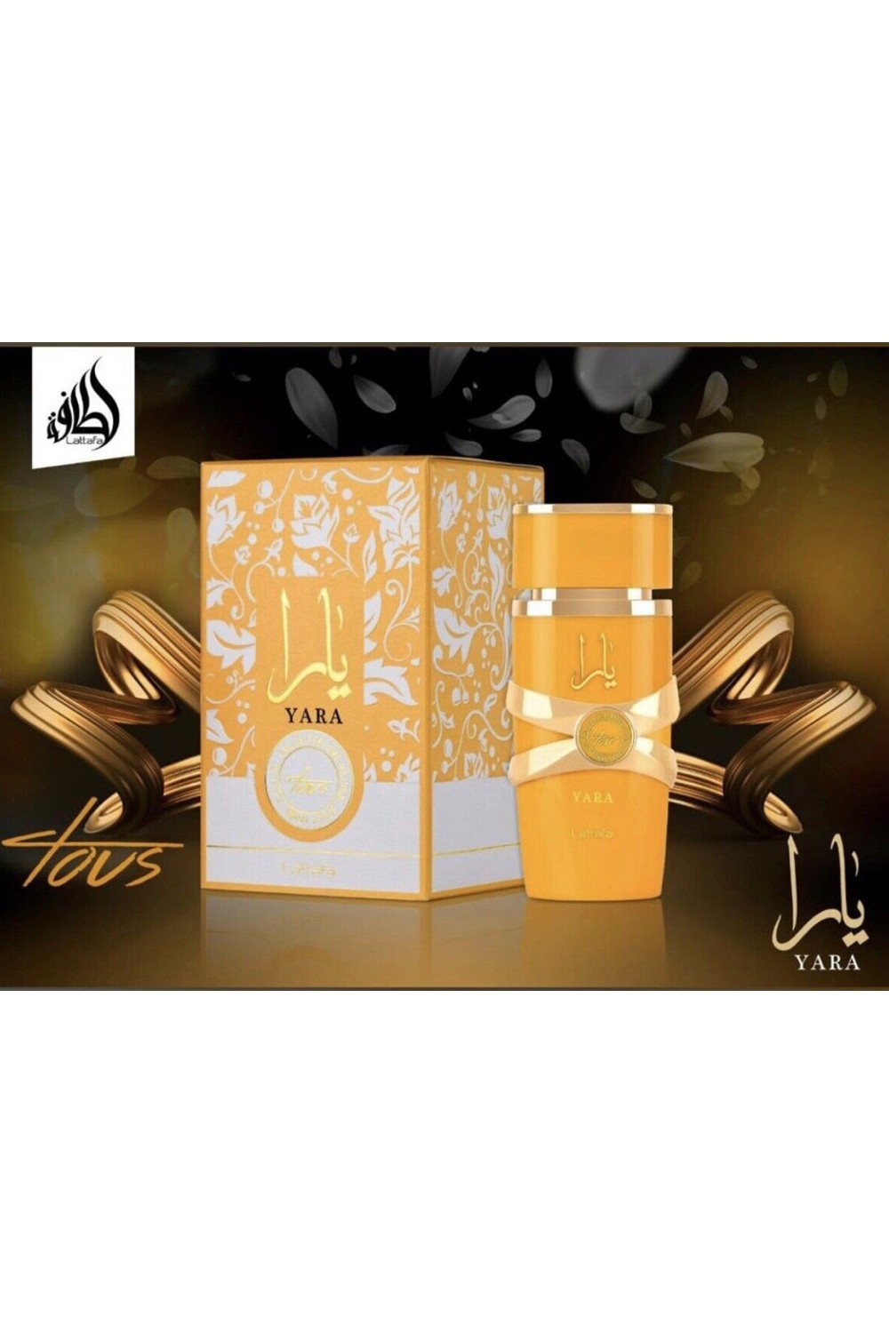 Eau de Parfum YARA TOUS Lattafa 100mL - Lattafa Parfums Dubai-Parfüms Dubaï-Safwa Boutique
