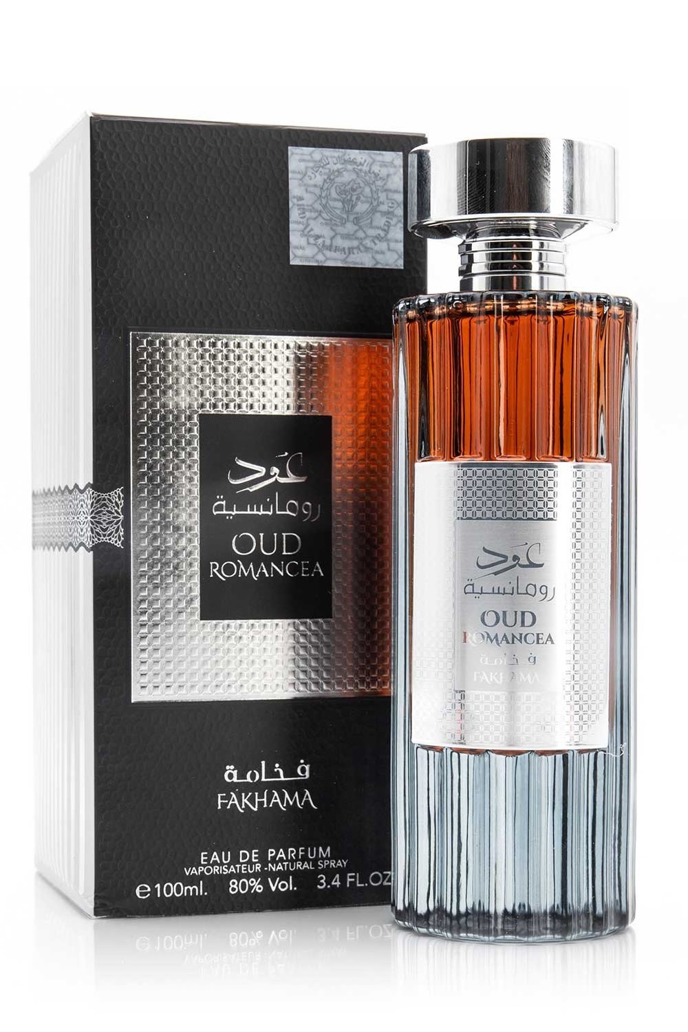 Ard Al Zaafaran Agua de Perfume Oud Romancea Fakhama 100mL - Ard Al Zaafaran Dubái-Parfum Oud-Safwa Boutique