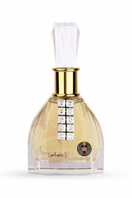 Ard Al Zaafaran Agua de Perfume Ameerat Al Ehsaas 100mL - Ard Al Zaafaran Dubái-Parfums Dubaï-Safwa Boutique