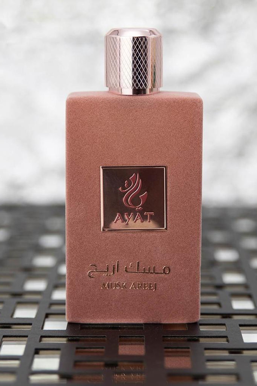 MUSK AREEJ Eau de Parfum 100mL - AYAT Perfumes Dubai-Dubaï Fragrances-Safwa Boutique