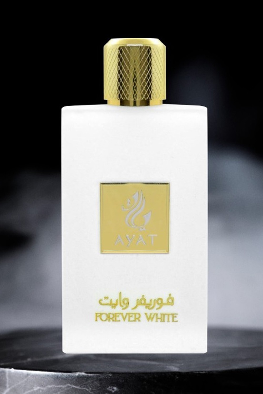 Parfyymi FOREVER WHITE 100mL - AYAT Parfyymit Dubai-Parfums Dubaï-Safwa Boutique