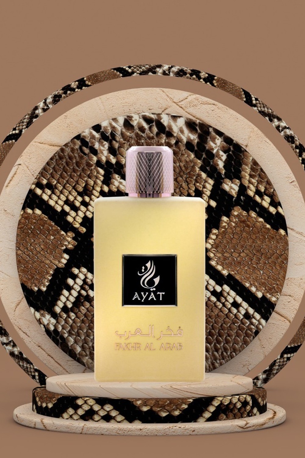 Eau de Parfum FAKHR AL ARAB 100mL - AYAT Parfymer Dubai-Parfums Dubaï-Safwa Boutique
