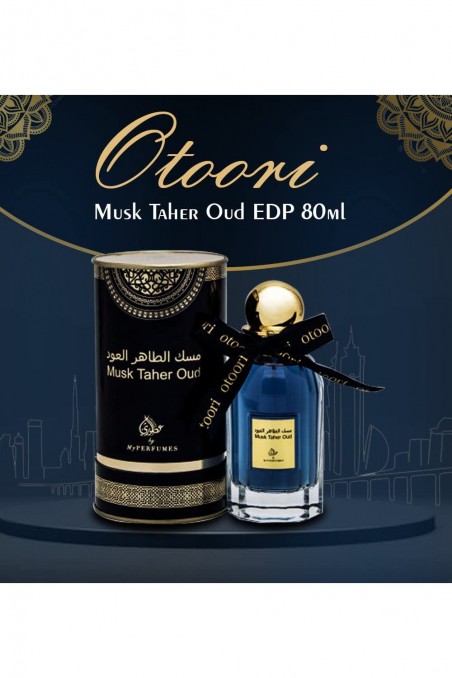 Musk Taher Oud -hajuvesi 80mL - My Perfumes Dubai-Parfums Dubaï-Safwa Boutique