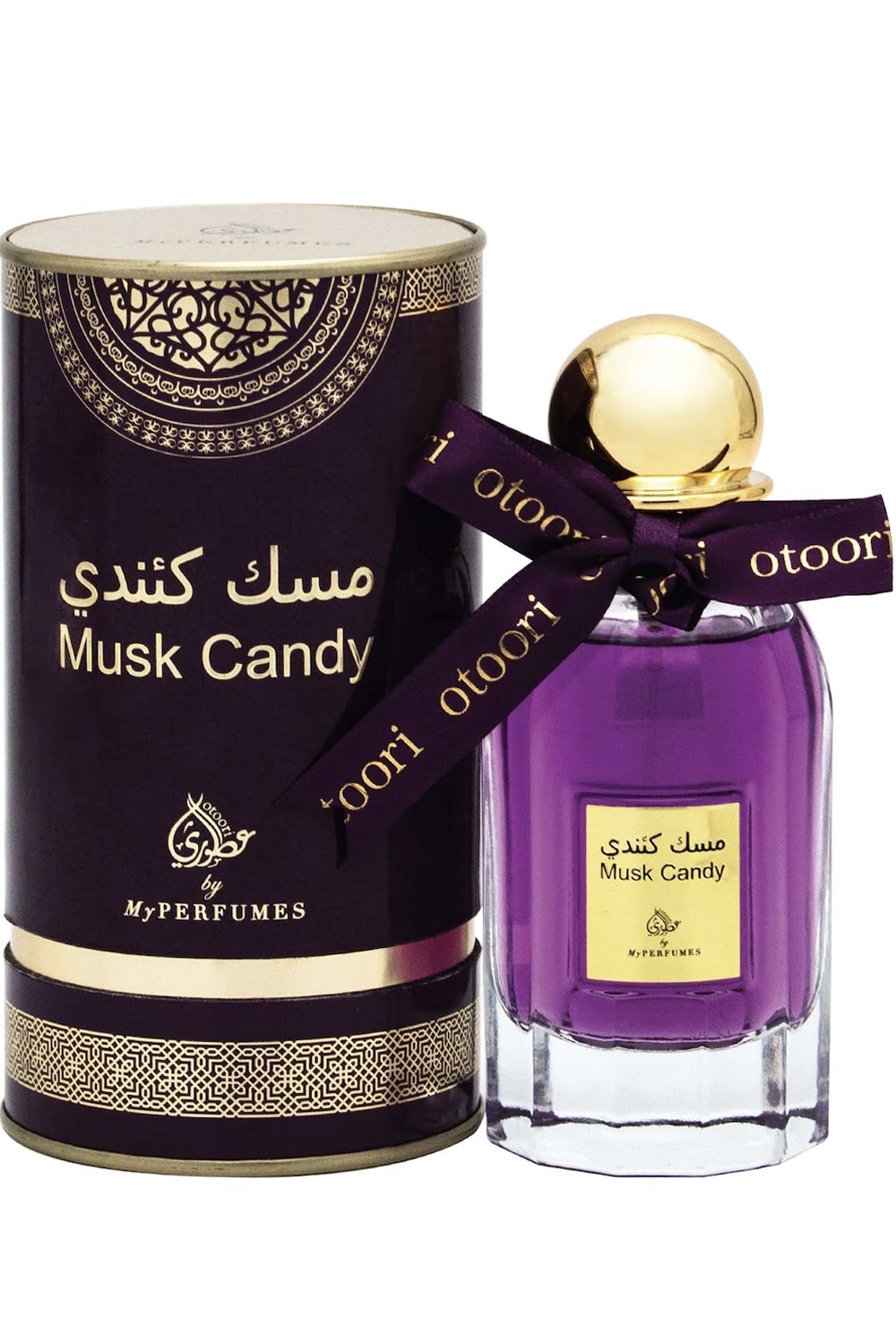 Eau de Parfum Musk Candy 80mL - Mijn Parfums Dubai-Parfums Dubaï-Safwa Boutique