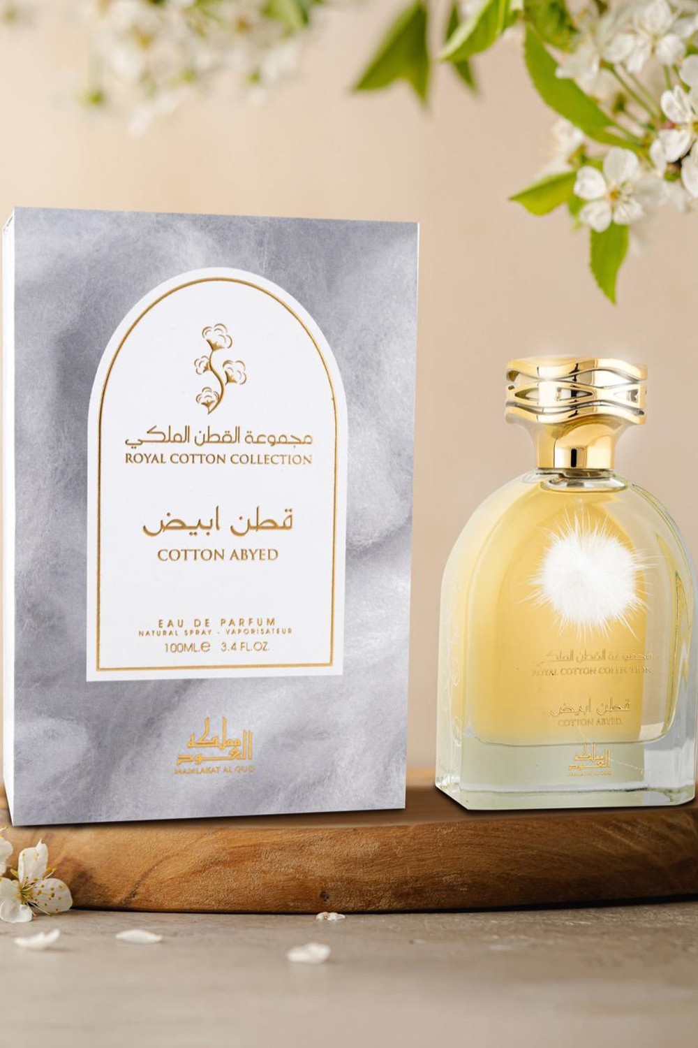 Eau de Parfum Baumwolle Abyed 100ml - Mamlakat Al Oud Parfums Dubai-Parfüms Dubaï-Safwa Boutique