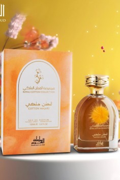 Eau de Parfum Cotton Malaki 100ml - Mamlakat Al Oud...