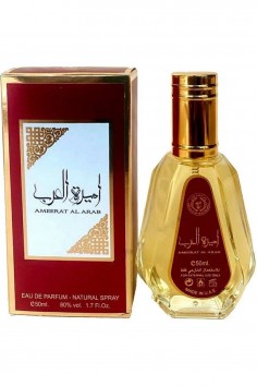 Agua de Perfume Ameerat Al Arab ASDAAF para Mujeres 50mL...