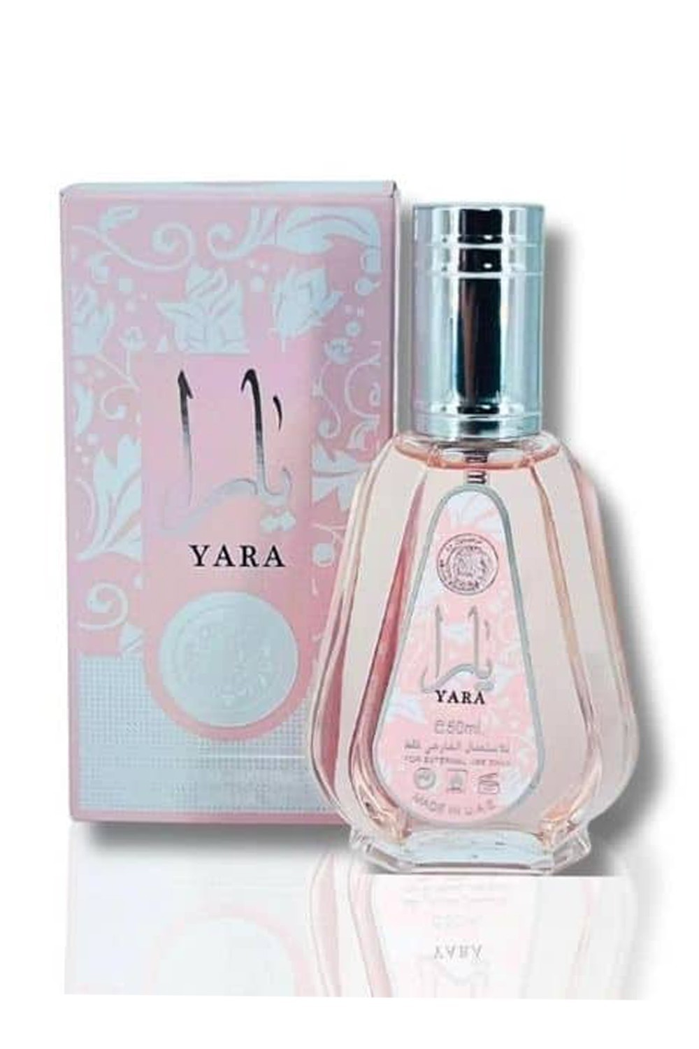 Lot de 12 Eau de Parfum Yara Pink Lattafa 50ml - Lattafa Perfumes Dubaï-Parfums Dubaï-Safwa Boutique