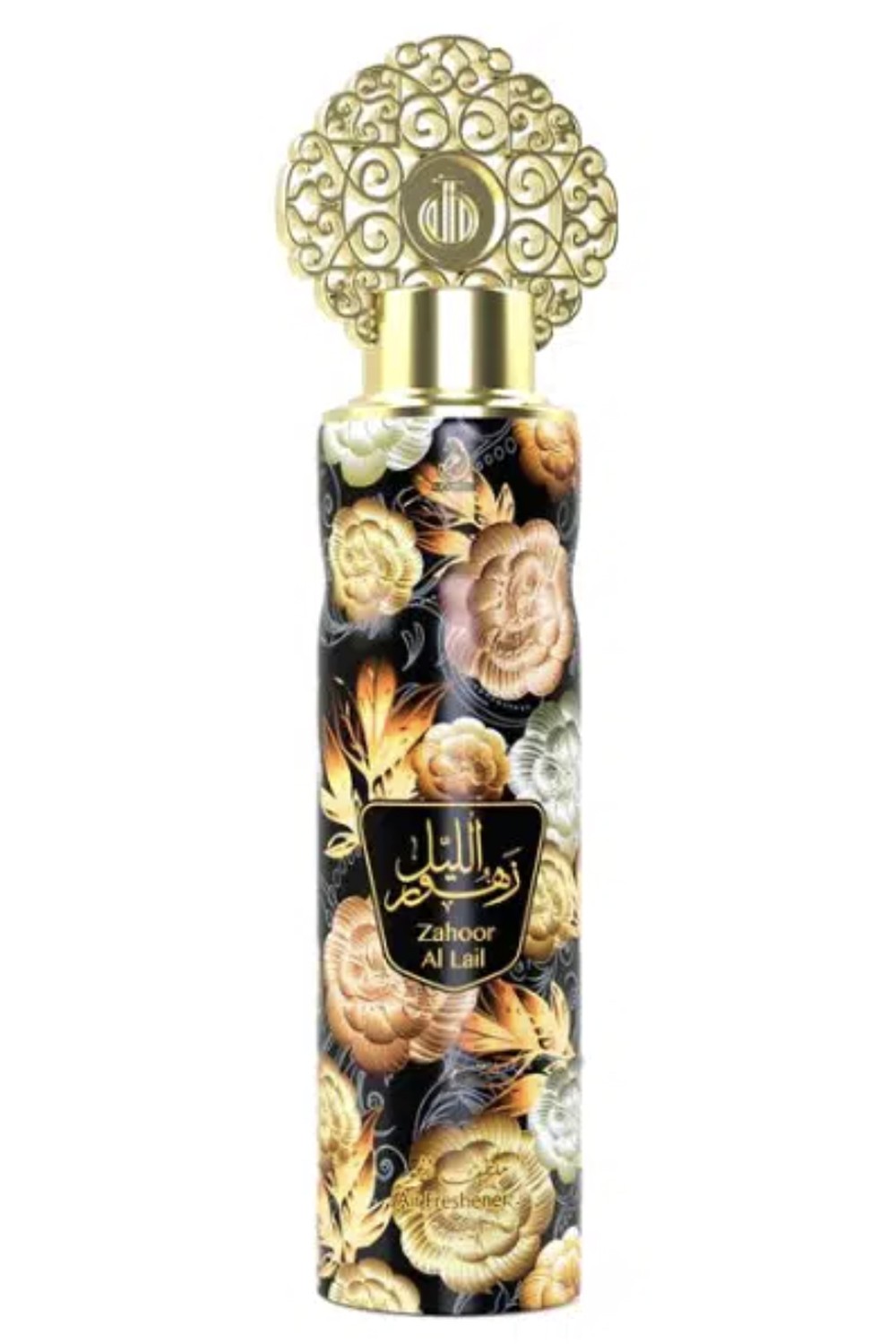 Zohoor Al Lail -ilmanraikastin 300mL - My Perfumes Dubai “Arabiyat”-Parfums d'Ambiance-Safwa Boutique