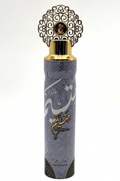 Raumduft Mutayyem Lufterfrischer 300mL - Meine Parfums...