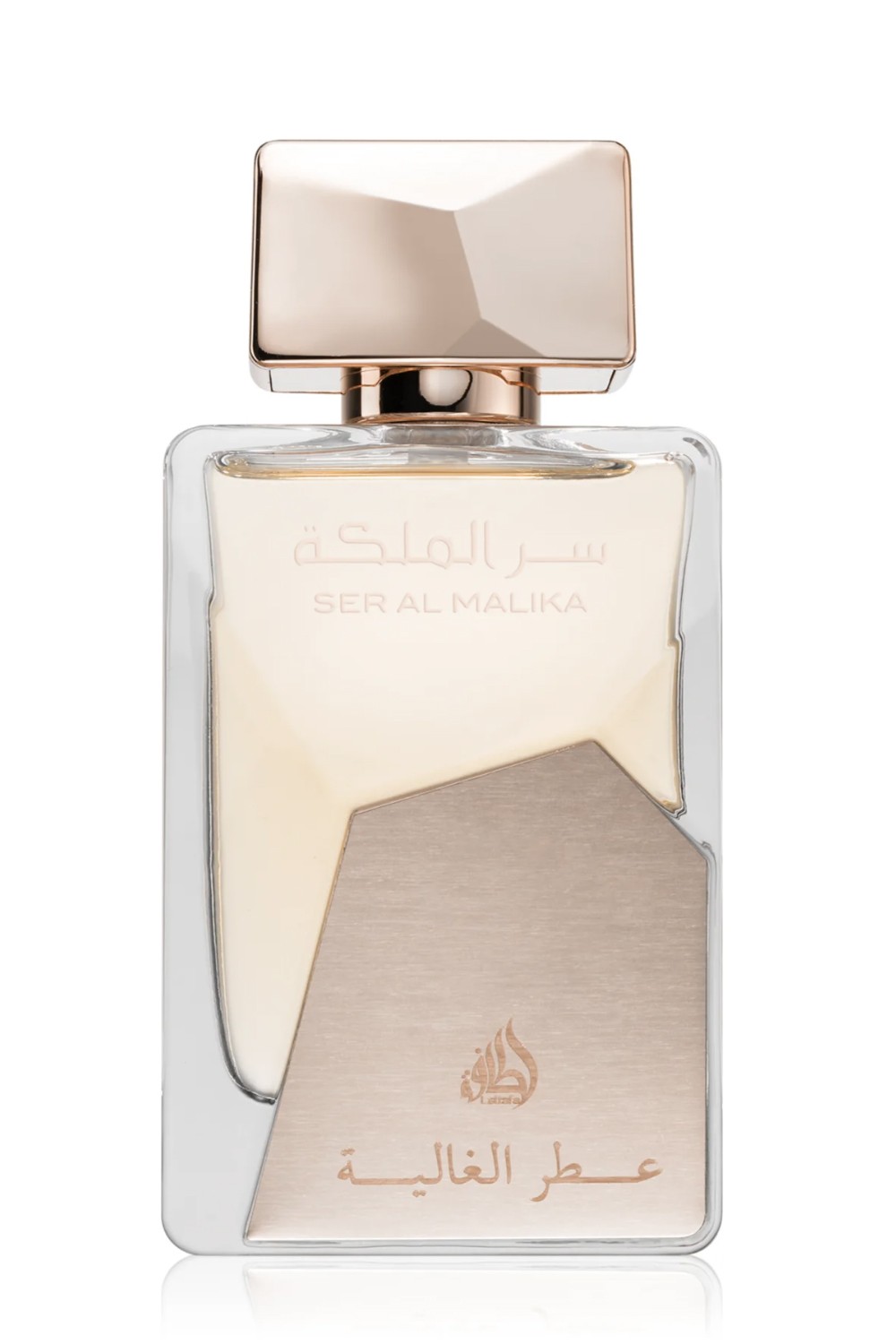 Ser Al Malika Lattafa 100ml Eau de Parfum - Lattafa Perfumes Dubai-Dubaï Fragrances-Safwa Boutique