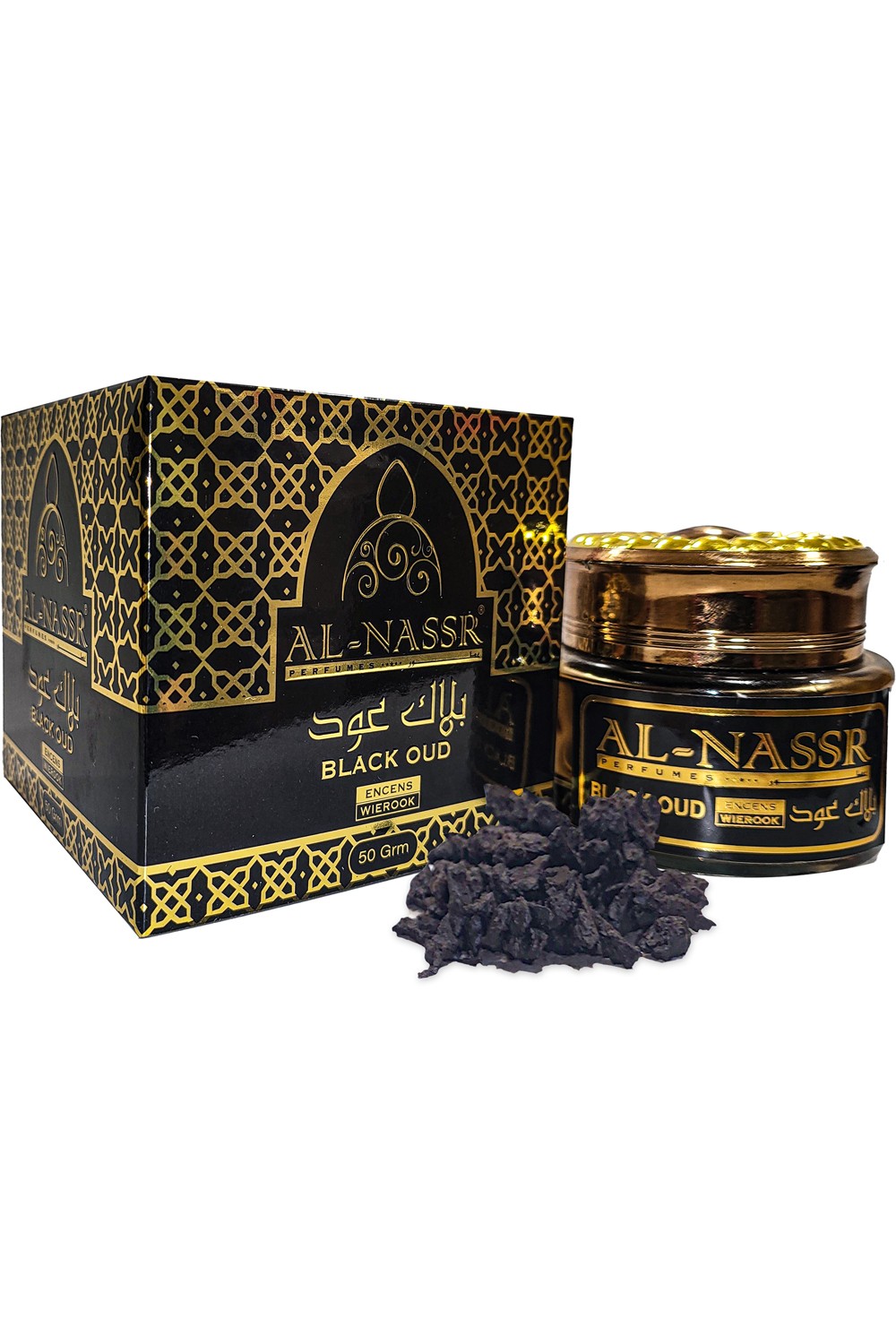 Bakhoor Røkelse Black Oud 50g Arabisk Bukhoor - Al Nassr Dubai-Encens & Bakhour-Safwa Boutique