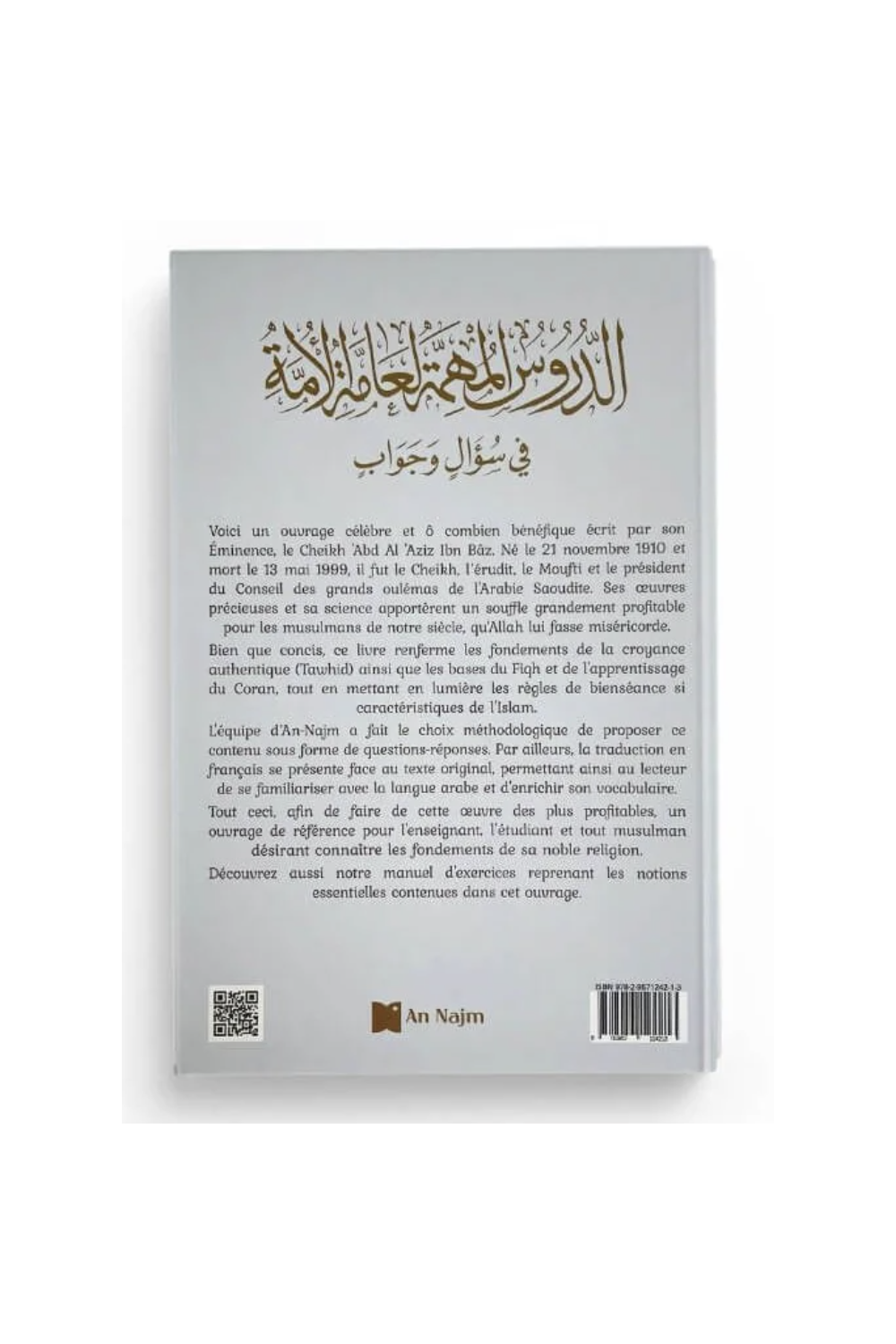 Pacote com lições importantes para toda a comunidade + exercícios e correções - Edições An Najm-'Aqida & croyance-Safwa Boutique