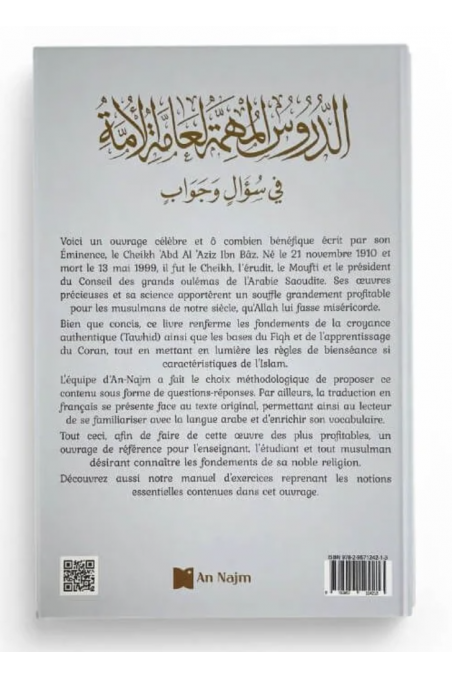 Paketti sisältää tärkeitä oppitunteja koko yhteisölle + tehtäviä ja korjauksia - An Najm -kustantamo-'Aqida & croyance-Safwa Boutique