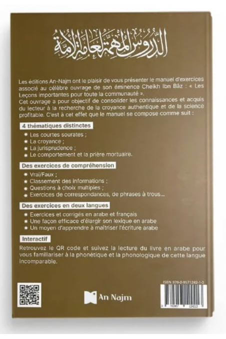 Pack les leçons importantes pour toute la communauté + exercices et corrigés - Éditions An Najm-'Aqida & croyance-Safwa Boutique