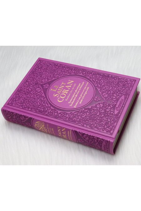 Koran Rainbow AR/FR/PH Skinnomslag - Orientica Utgaver-Tafsir & Coran-Safwa Boutique
