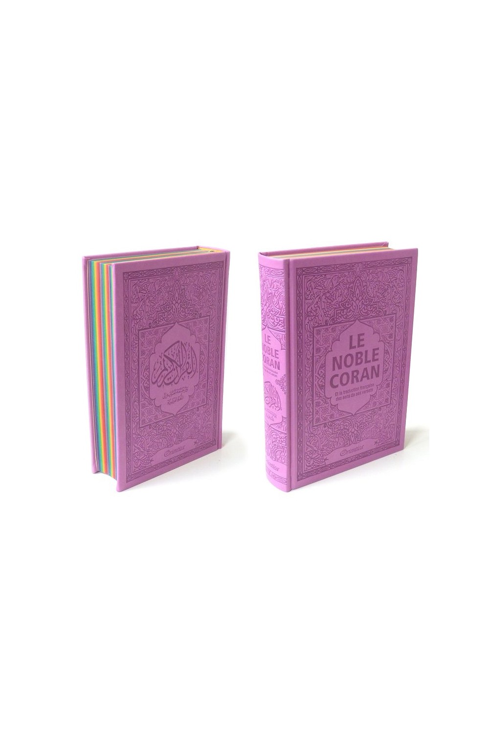 Rainbow Quran AR/FR/PH Leather Cover - Orientica Editions-Tafsir & Quran-Safwa Boutique