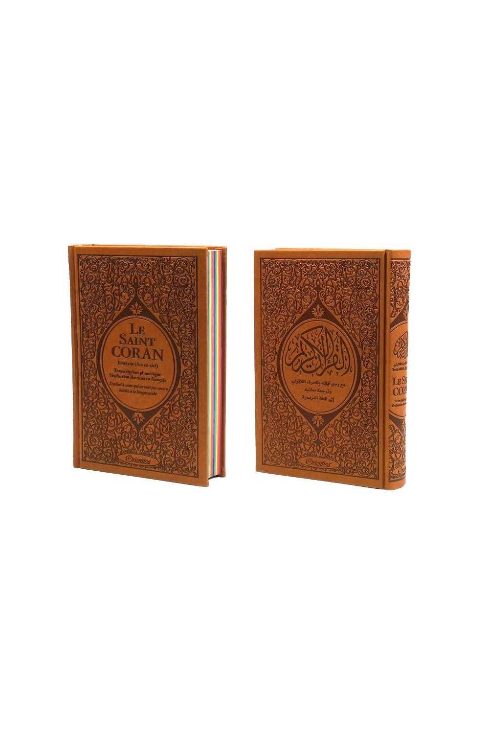 Koran Rainbow AR/FR/PH Skinnomslag - Orientica Utgaver-Tafsir & Coran-Safwa Boutique