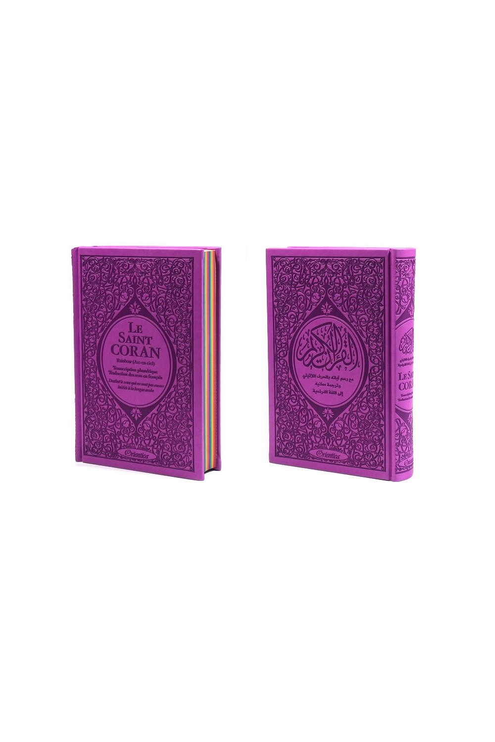 Rainbow Quran AR/FR/PH Leather Cover - Orientica Editions-Tafsir & Quran-Safwa Boutique