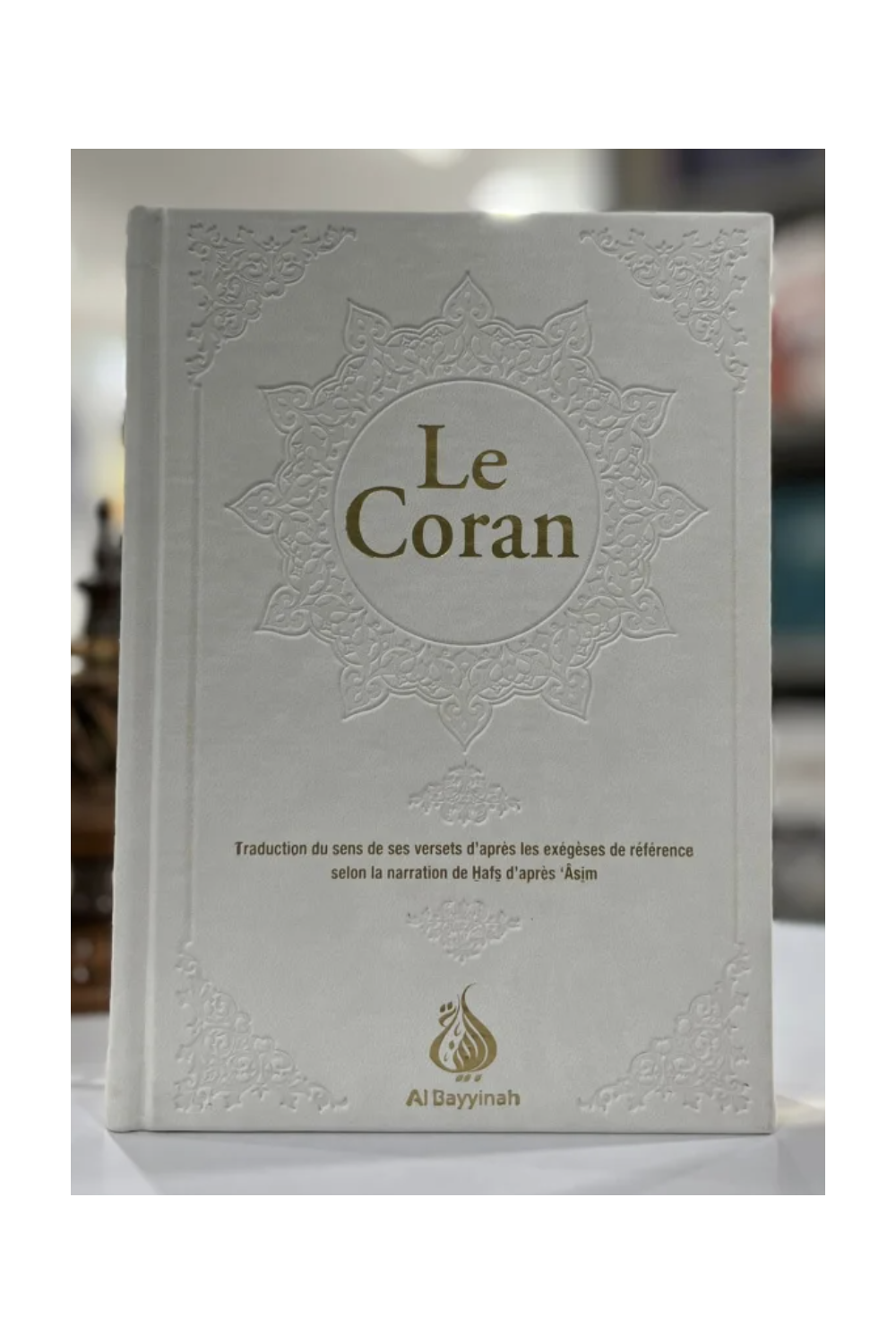 Koran AR/FR 15/21 Seiten vergoldet 'Großformat' - AUSGABE AL BAYYINAH-Tafsir & Qur'an-Safwa Boutique