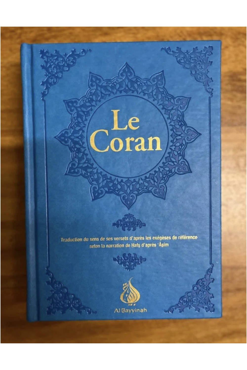 Koran AR/FR 15/21 Gouden pagina's 'Groot formaat' - EDITIE AL BAYYINAH-Tafsir & Coran-Safwa Boutique