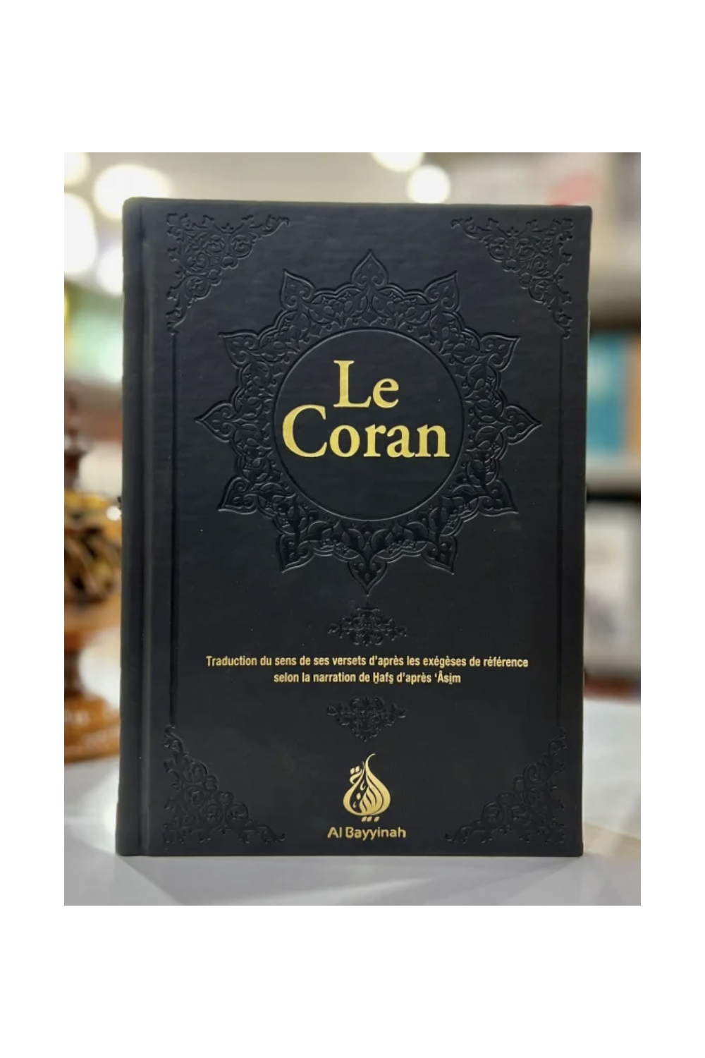 Koran AR/FR 12/17 Gouden pagina's 'gemiddeld formaat' - EDITIE AL BAYYINAH-Tafsir & Coran-Safwa Boutique