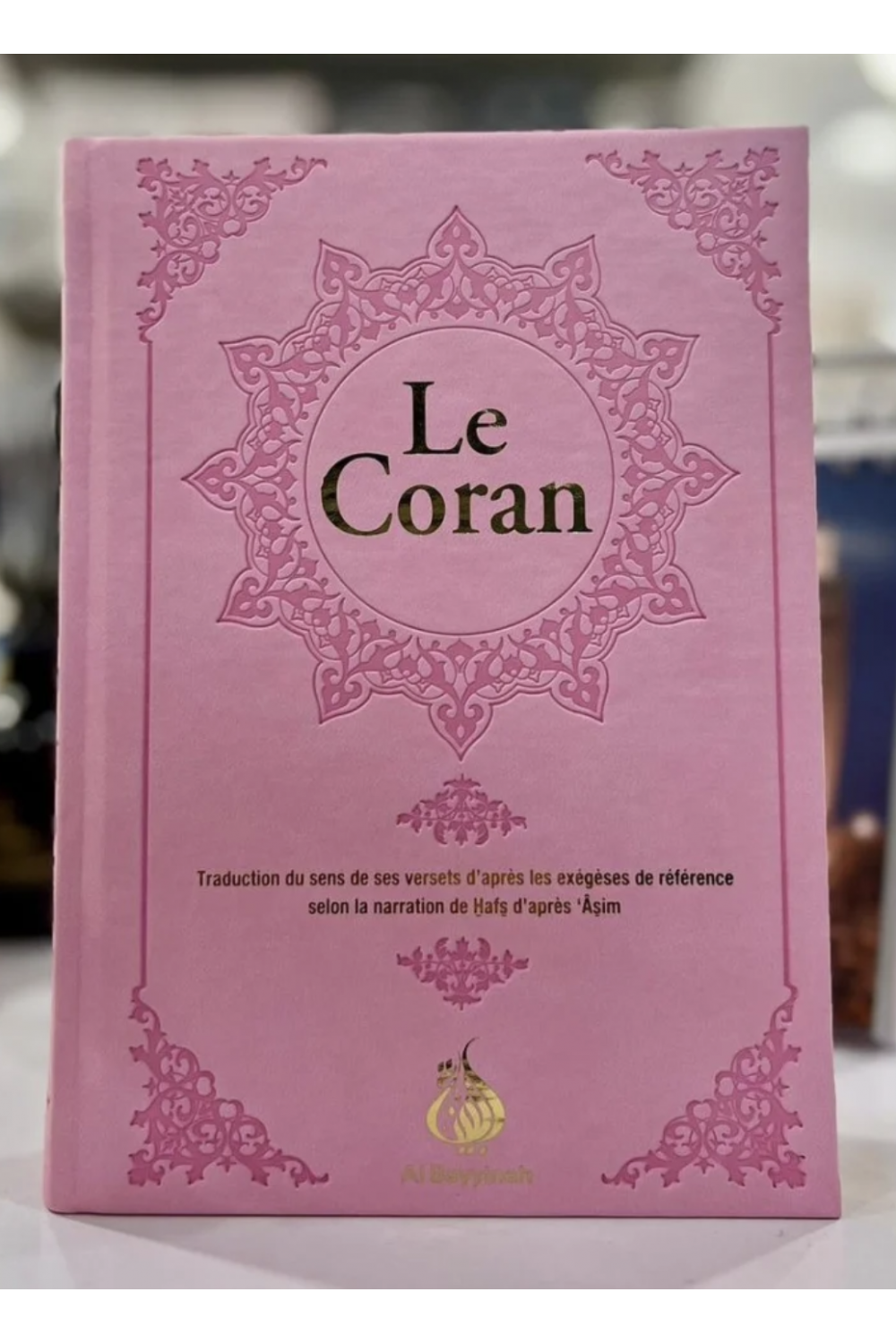 Koranen AR/FR 12/17 Gyllene sidor 'medelstor format' - UTGÅVA AL BAYYINAH-Tafsir & Coran-Safwa Boutique