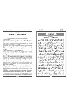 Koran AR/FR 15/21 Gouden pagina's 'Groot formaat' - EDITIE AL BAYYINAH