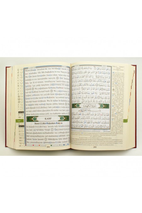 Corán Al Tajwid AR/FR/PH "Hafs" Gran formato - DAR AL MAARIFAH-Tafsir & Coran-Safwa Boutique