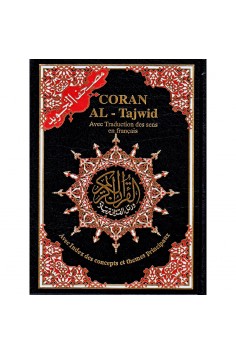 Corano al tajwid AR/FR "Hafs" grande formato - EDIZIONE...