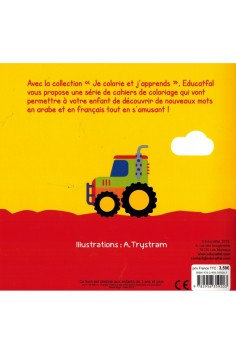 Coloring The Transports AR/FR 3-6 Years - Educatfal 2