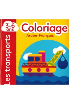 Colorir Os Transportes AR/FR 3-6 Anos - Educatfal