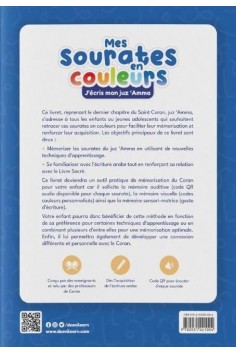 Mes sourates en couleurs : j'écris mon juzz 'Amma -... 2