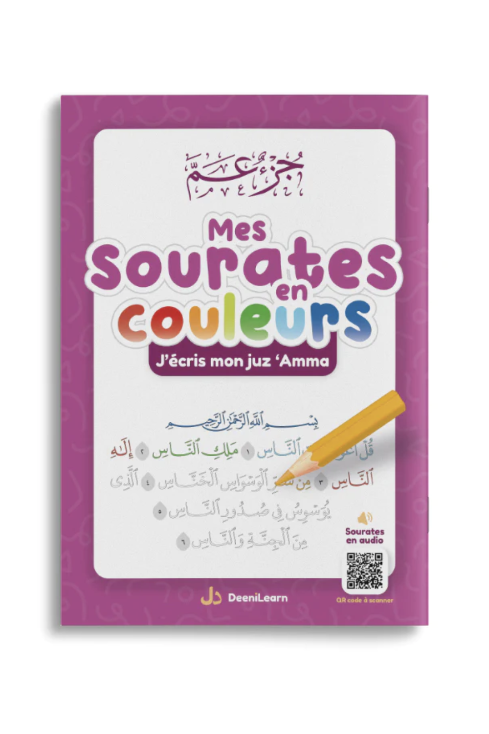 My surahs in colors: I write my juzz 'Amma - DeeniLearn EDITION-Children's Books-Safwa Boutique