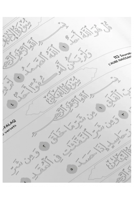 Mijn soera's in kleuren: ik schrijf mijn juzz 'Amma - EDITIE DeeniLearn-Livres Enfants-Safwa Boutique