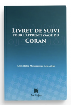 Livro de acompanhamento para o aprendizado do Alcorão -...
