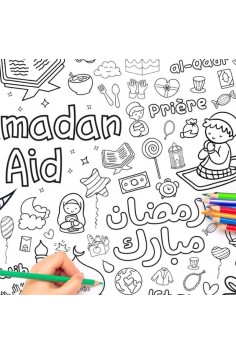 Mitt Store Plakat "Ramadan & Aid" til fargelegging -... 2