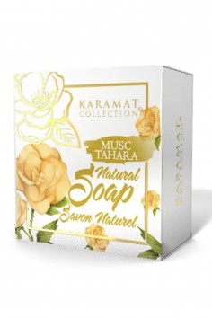 Natuurlijke zepen musk Tahara zeep 125g - Karamat Collectie