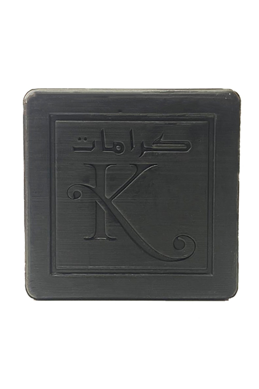 Saponi naturali sapone di Nigella 125g - Collezione Karamat-Savons & Shampoing-Safwa Boutique