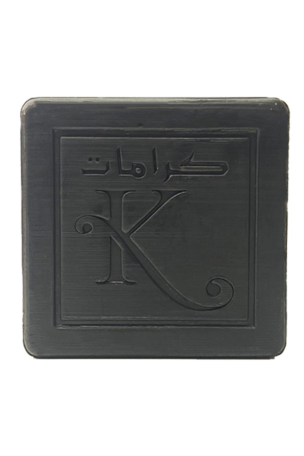 Naturlige sæber gedemælkssæbe 125g - Karamat Collection-Savons & Shampoing-Safwa Boutique