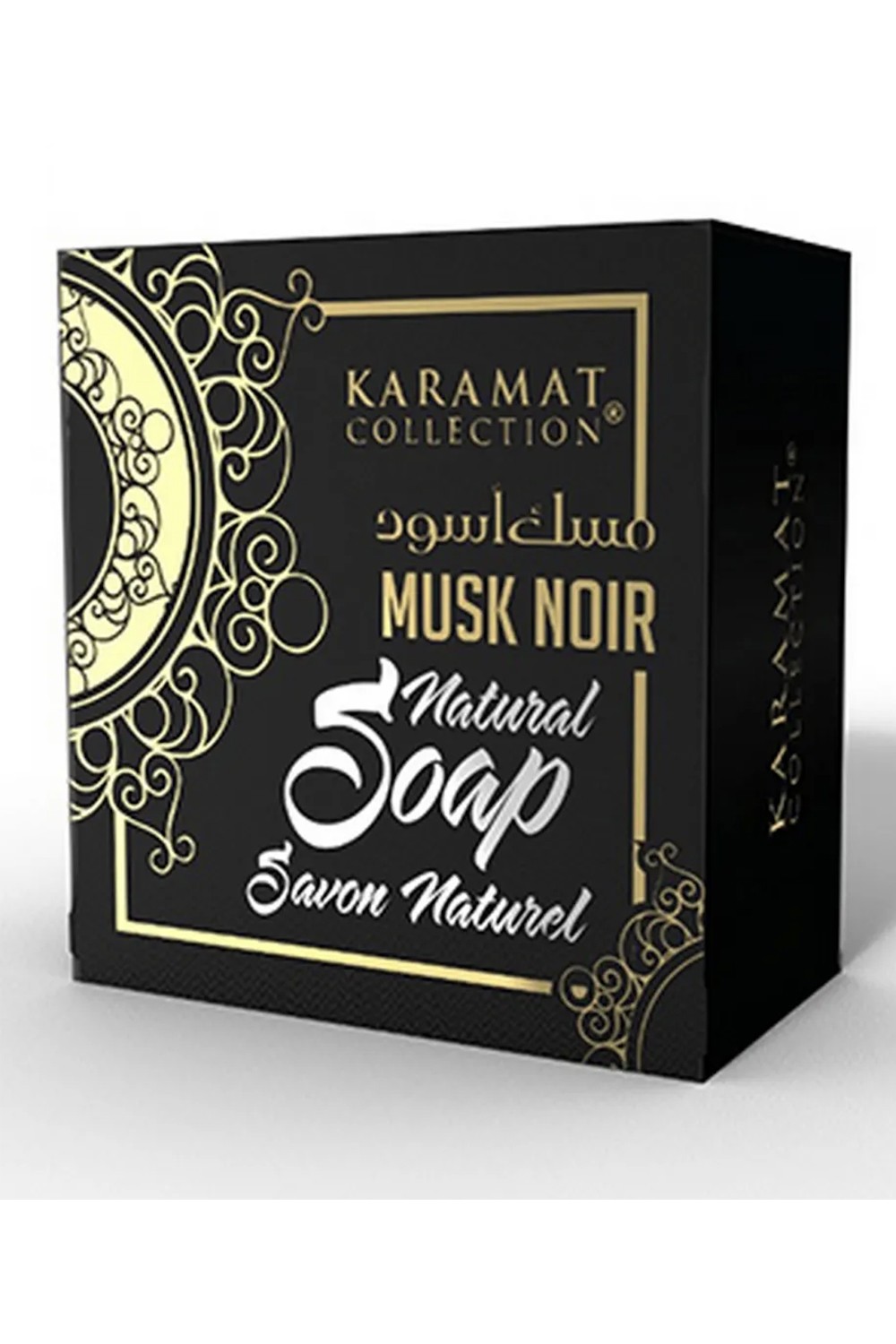 Naturlige såper Musk Svart såpe 125g - Karamat Samling-Savons & Shampoing-Safwa Boutique